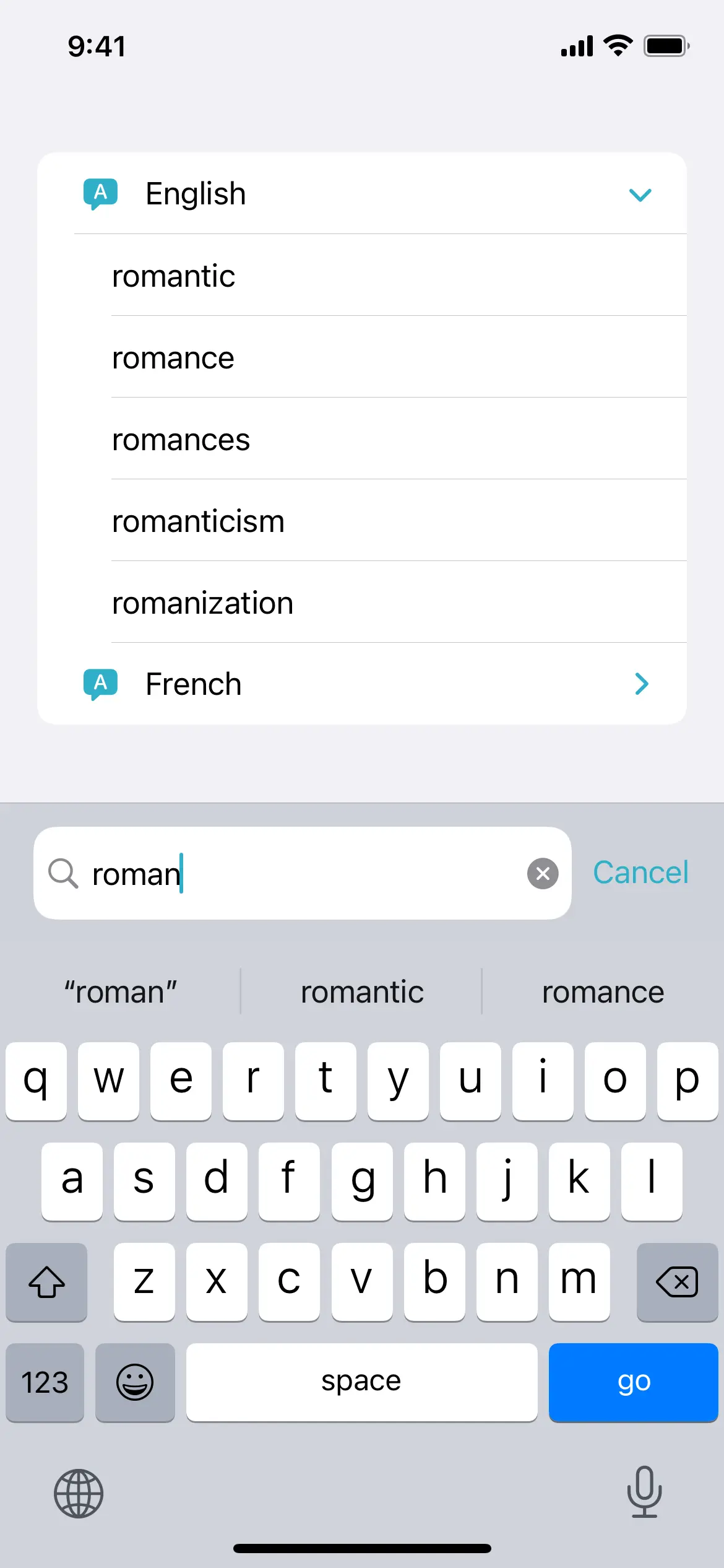 Lingo App Screenshot